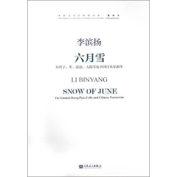 ����ѩ ����������������������ټ��Ї����������������P��-�Ї���������������