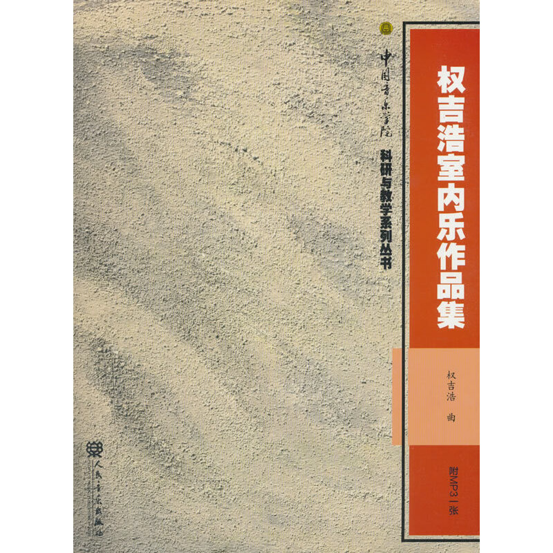 ��(qu��n)�����҃�(n��i)��(l��)��Ʒ��