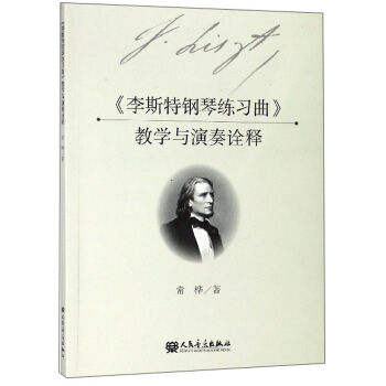 ����˹����پ��������̌W�c����ԏ�