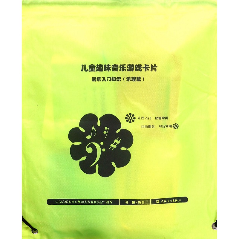 ��ͯȤζ�����Α�Ƭ �������T֪�R