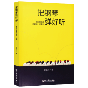 �����?g��u)����?t��ng)