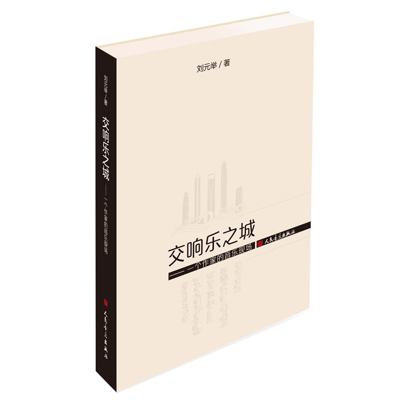 ��푘�(l��)֮�ǡ���һ��(g��)���ҵ�����(l��)�F(xi��n)��(ch��ng)