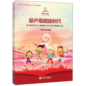 ͯ�質�r��