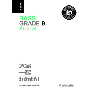 �ؐ˾�ż�(j��)