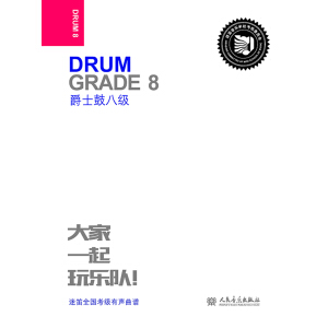 ��ʿ�İ˼�(j��)