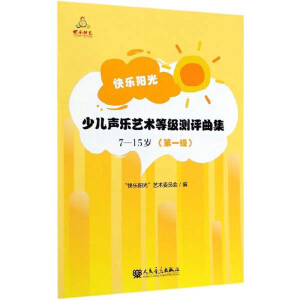 �옷ꖹ� �ك���ˇ�g(sh��)�ȼ��y�u���� 7��15�q ��һ��