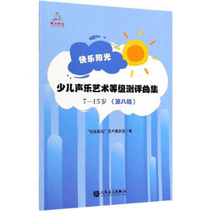 �옷(l��)�(y��ng)�� �ك���(l��)ˇ�g(sh��)�ȼ�(j��)�y(c��)�u(p��ng) 7��15�q �ڰ˼�(j��)