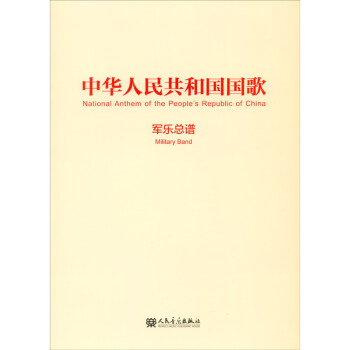 ���A���񹲺͇����� ܊�����V