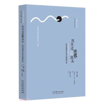 ֻ���^����M�^������(gu��)�򄡼���ꩠ�˹�����x