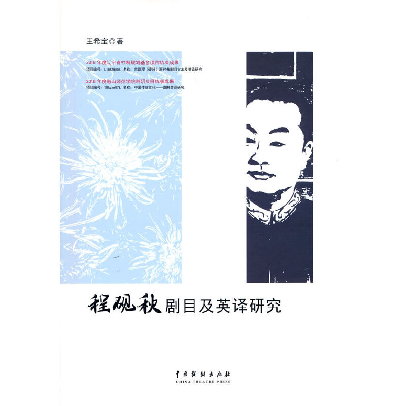 �̳��Ŀ��Ӣ�g�о�