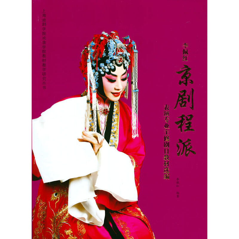 ����t�������ɱ��݌��I(y��)���ބ�Ŀ�̲��x��