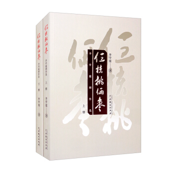 �����҂z��������W(xu��)ͥ�����x������(c��)��