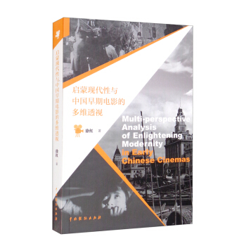 ���ɬF(xi��n)�����c�Ї������Ӱ�Ķ�S͸ҕ