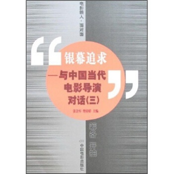 �yĻ׷���c�Ї������Ӱ���݌�Ԓ3