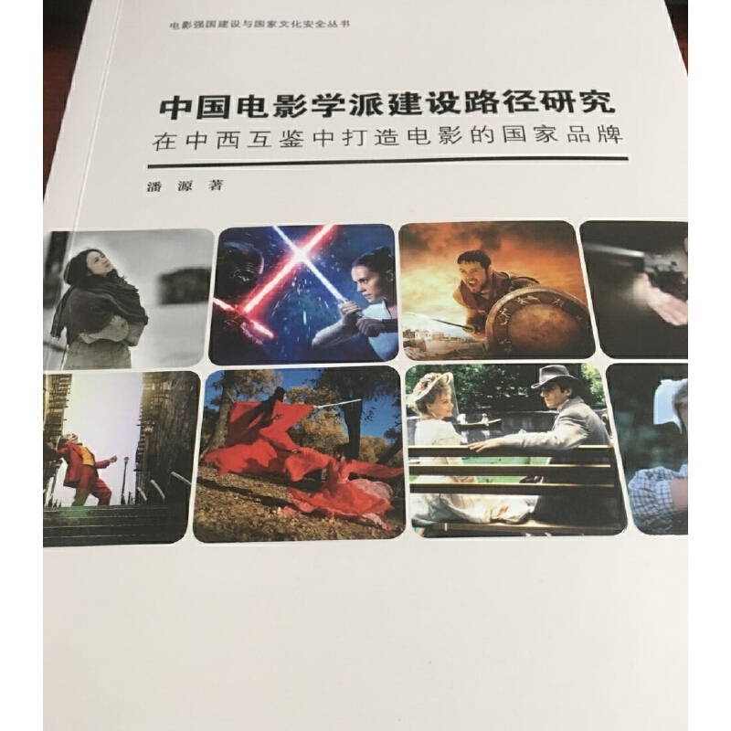 �Ї�(gu��)�Ӱ�W(xu��)�ɽ��O(sh��)·���о������������b�д����Ӱ�ć�(gu��)��Ʒ��