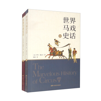 �����R��ʷԒ�����b����(c��)