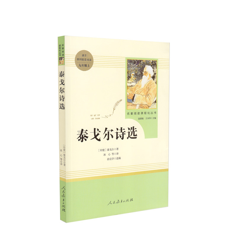 ̩�ꠖԊ�x��δ�h�p�棩 ���꼉�� �˽̰�������x�n�̻����� �̲����]��Ŀ �������������