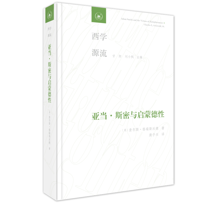 ����(d��ng)��˹���c���ɵ���