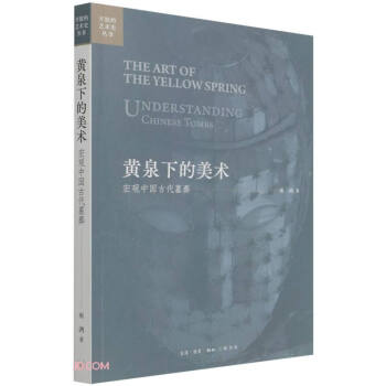 �SȪ�µ����g(���^�Ї��Ŵ�Ĺ��)/�_�ŵ�ˇ�gʷ����