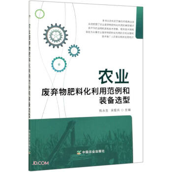 �r(n��ng)�I(y��)�U������ϻ����÷������b���x��