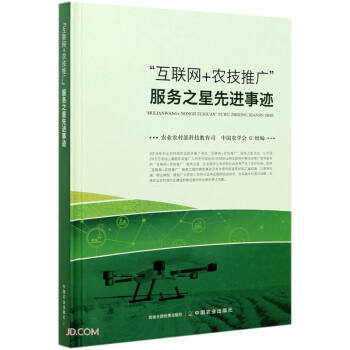 ��(li��n)�W(w��ng)+�r(n��ng)���ƏV����(w��)֮�����M(j��n)���E(��)