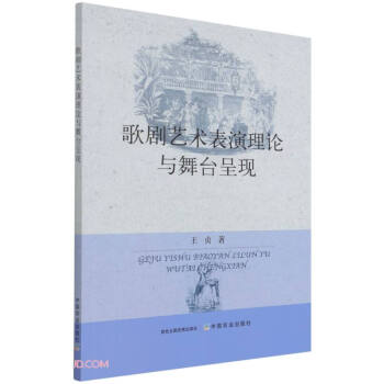 �脡ˇ�g(sh��)������Փ�c���_(t��i)�ʬF(xi��n)