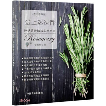 �����Ե���(�Ե��������c�����փ�)