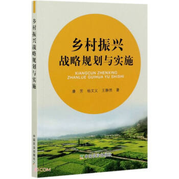 �l(xi��ng)�����d��(zh��n)��Ҏ(gu��)���c��(sh��)ʩ