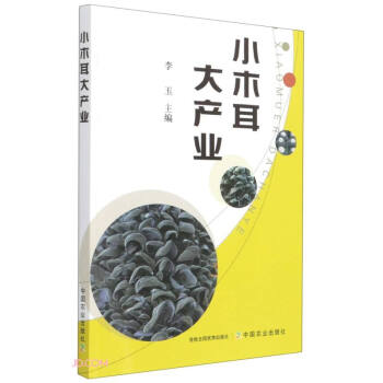 Сľ����a(ch��n)�I(y��)