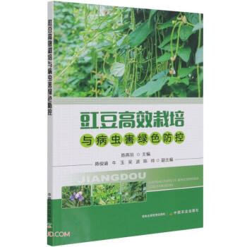 ������Ч�����c���x���Gɫ����