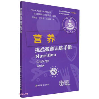 �I(y��ng)�B(y��ng)����(zh��n)����Ӗ(x��n)���փ�(c��)/�����c(li��n)�χ�(gu��)ȫ��(li��n)�ˌW(xu��)��(x��)���Є�(d��ng)ϵ�Ѕ���(sh��)/FAO���ĳ���Ӌ(j��)���(xi��ng)Ŀ����(sh��)