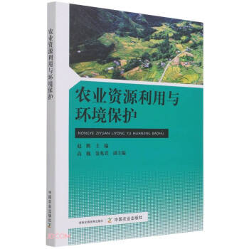 �r(n��ng)�I(y��)�YԴ�����c�h(hu��n)�����o(h��)