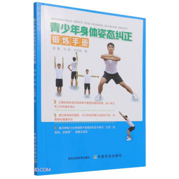 ���������w�ˑB(t��i)�m��呟��փ�