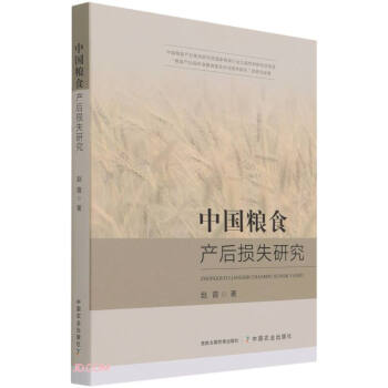 �Ї��Zʳ�a��pʧ�о�(��)