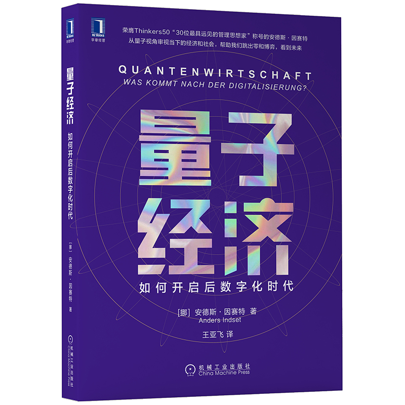 ���ӽ�(j��ng)��(j��)������_����(sh��)�ֻ��r��