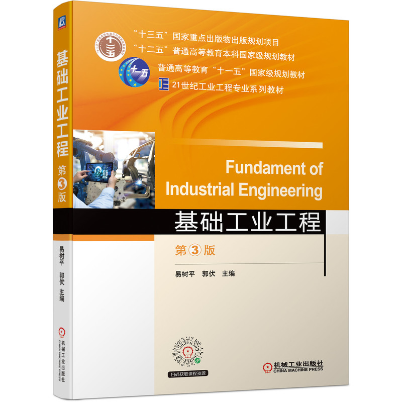 ���A(ch��)���I(y��)���� ��3��