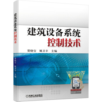 �����O��ϵ�y(t��ng)���Ƽ��g