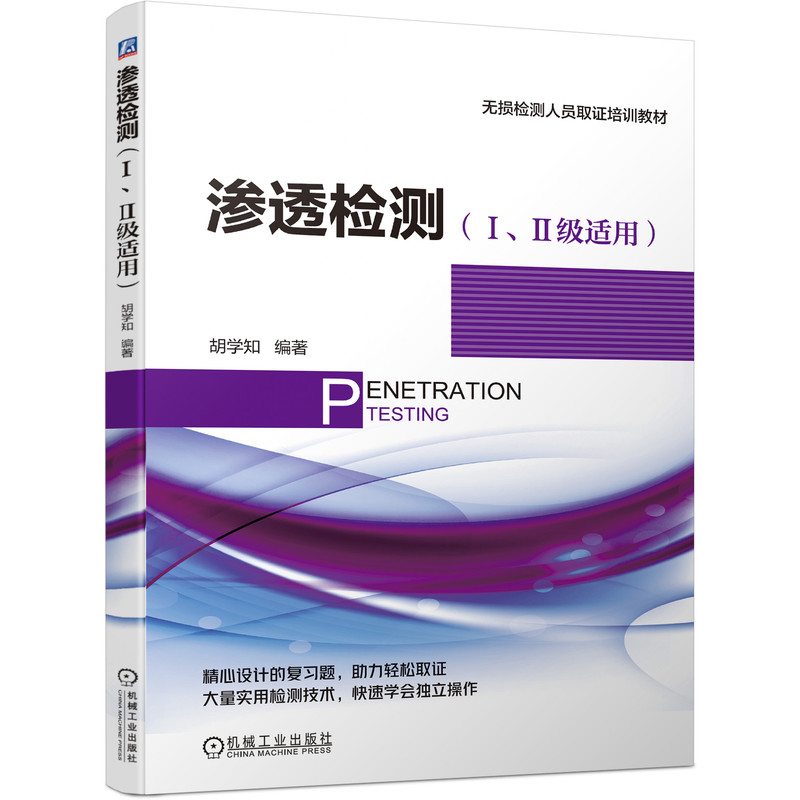 �B͸�z�y���������m�ã�