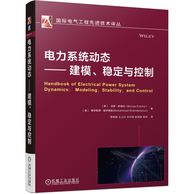 ���ϵ�y(t��ng)��(d��ng)�B(t��i) ��ģ ��(w��n)���c����