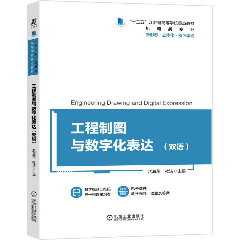 �����ƈD�c��(sh��)�ֻ����_(d��)���p�Z��