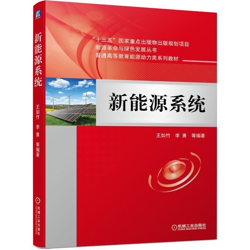 ����Դϵ�y(t��ng)