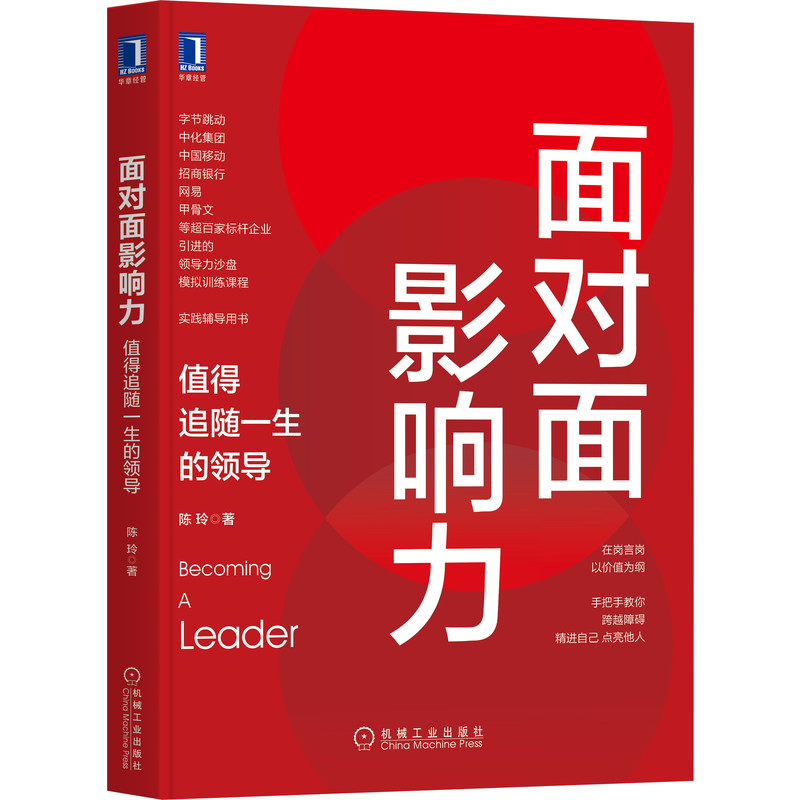 �挦(du��)��Ӱ�����ֵ��׷�Sһ�����I(l��ng)��(d��o)