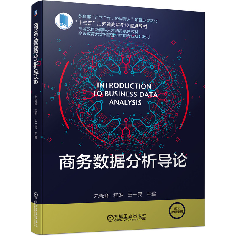 �̄�(w��)��(sh��)��(j��)������(d��o)Փ