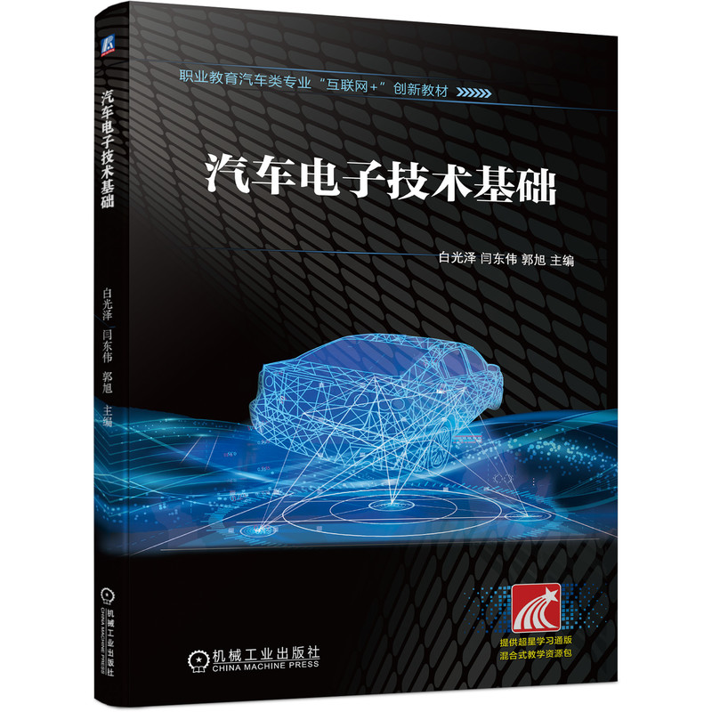 ��܇��Ӽ��g(sh��)���A(ch��)