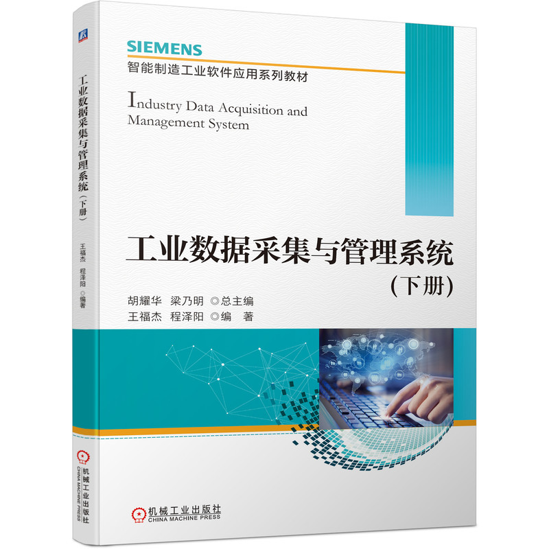 ���I(y��)��(sh��)��(j��)�ɼ��c����ϵ�y(t��ng)���ԣ�