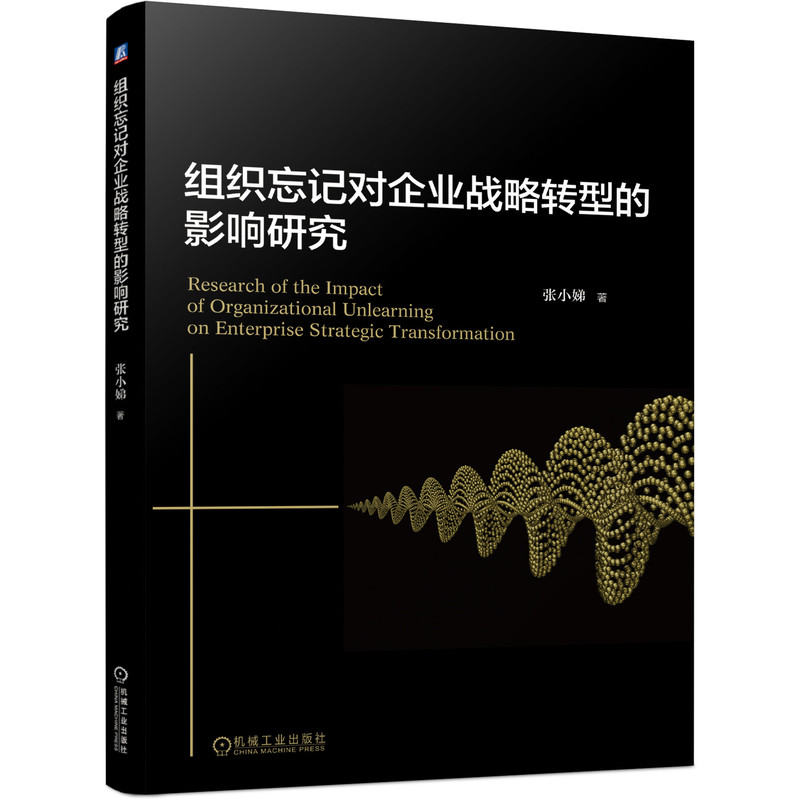 �M����ӛ��(du��)��I(y��)��(zh��n)���D(zhu��n)�͵�Ӱ��о�