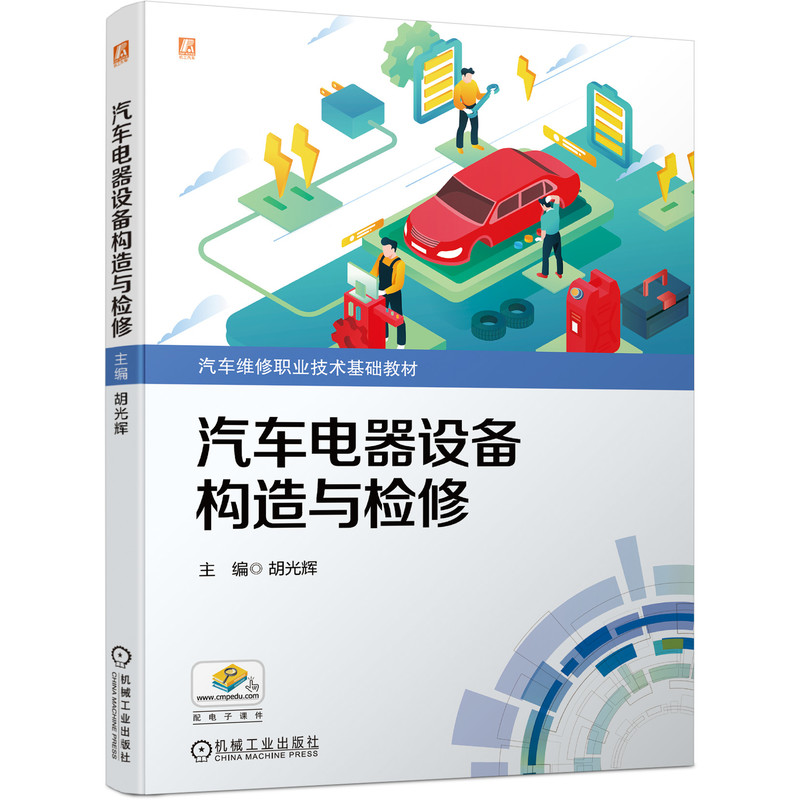 ��܇����O(sh��)�䘋(g��u)���c�z��