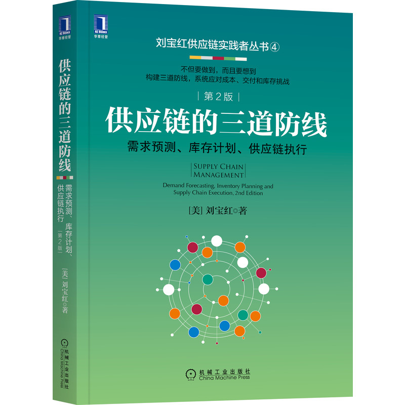 ����(y��ng)朵����������������A�y ���Ӌ��������(y��ng)月�(zh��)�� ��2��