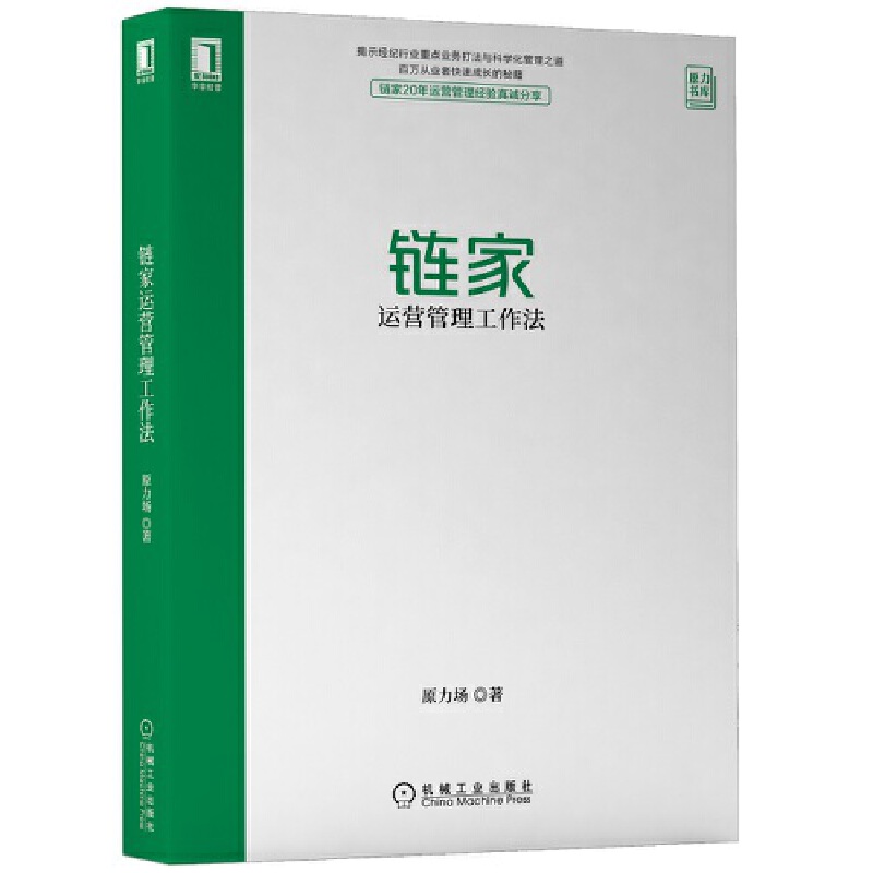 朼��\(y��n)�I(y��ng)����������