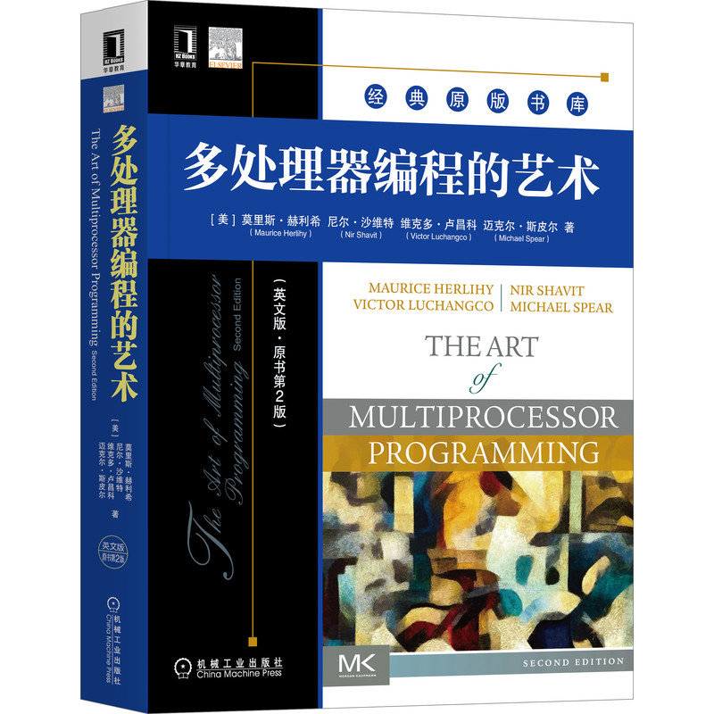 ��̎�������̵�ˇ�g(sh��)��Ӣ�İ桤ԭ����2�棩